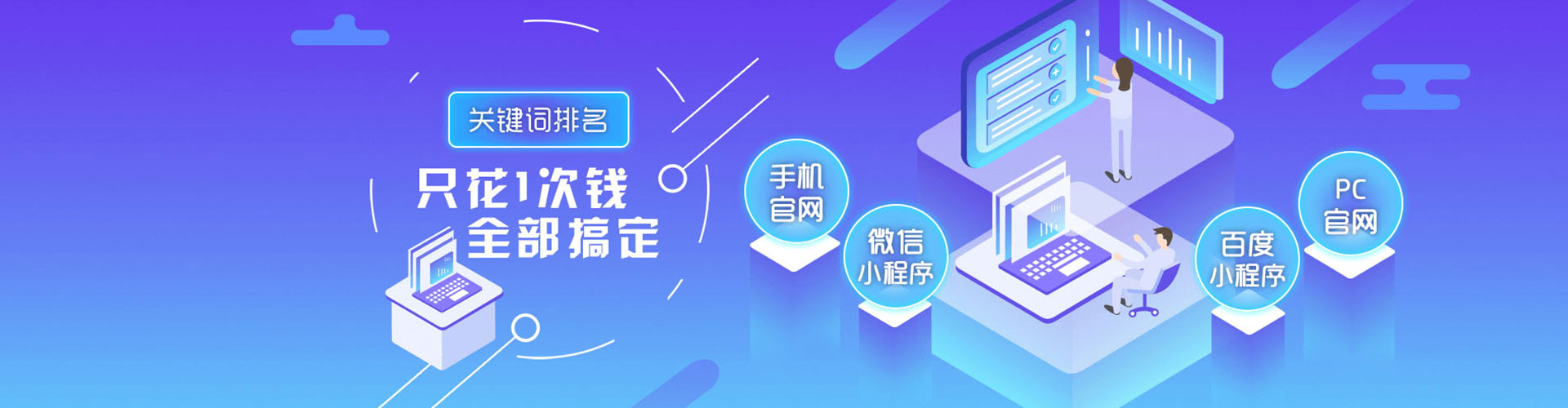 芦山渠道开户返点