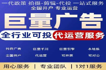 百度竞价推广效果显著的公司案例